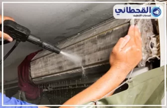 شركة تنظيف مكيفات بالرياض