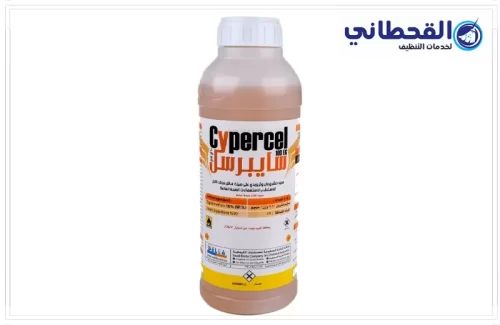 مضخة رش مبيدات بالرياض مضخة رش مبيدات بالرياض