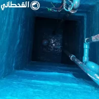 سابقة أعمالنا في خدمات خزانات المياه