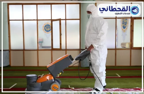خدمات شركة تنظيف مساجد بالرياض
