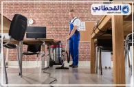 شركة تنظيف مكاتب بالرياض
