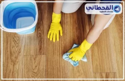 صحيفة أعمالنا في تنظيف المنازل