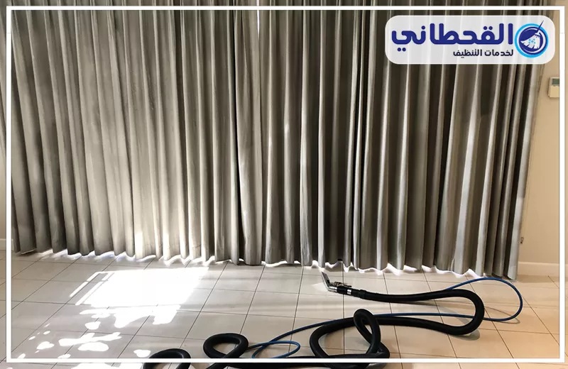 افضل شركة تنظيف ستائر بالرياض افضل شركة تنظيف ستائر بالرياض