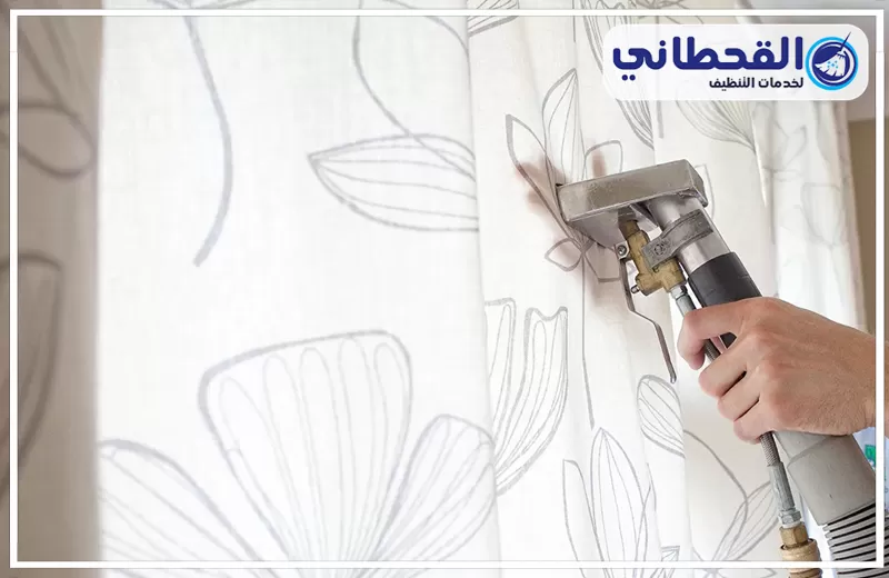 تنظيف ستائر ايكيا بالرياض تنظيف ستائر ايكيا بالرياض