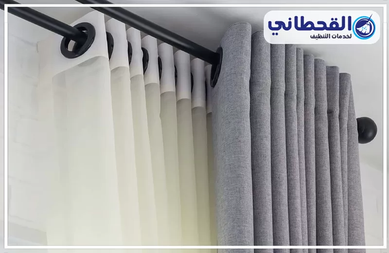 أسعار شركة تنظيف ستائر بالرياض أسعار شركة تنظيف ستائر بالرياض