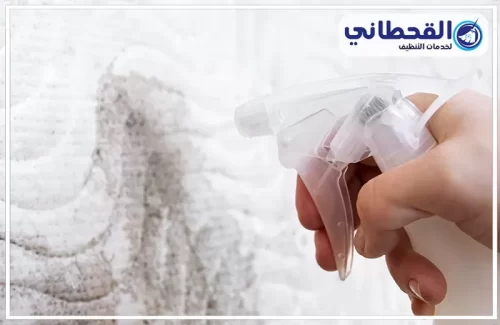 طريقة تنظيف مرتبة السرير في الرياض طريقة تنظيف مرتبة السرير في الرياض