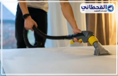 تنظيف المراتب الفيبر بالرياض تنظيف المراتب الفيبر بالرياض