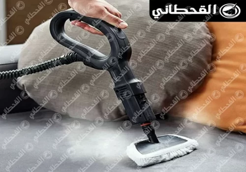 تنظيف موكيت بالبخار في الرياض