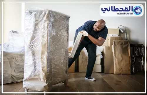 تغليف العفش قبل السفر بالرياض تغليف العفش قبل السفر بالرياض