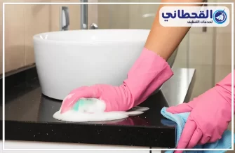 شركة تنظيف حمامات بالرياض