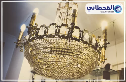 شركة تنظيف ثريات في الرياض مجربه شركة تنظيف ثريات في الرياض مجربه