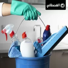 شركة تنظيف مطابخ بالرياض
