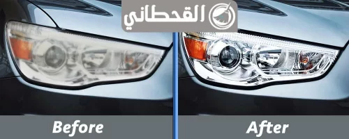 تلميع سيارات غرب الرياض
