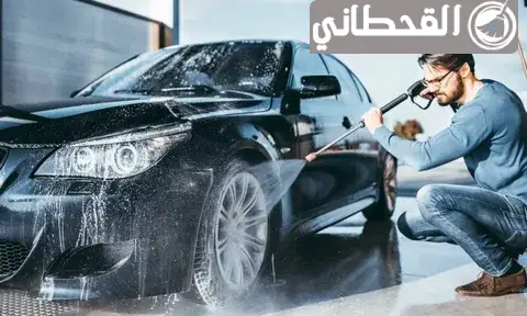 شركة غسيل سيارات متنقلة غرب الرياض