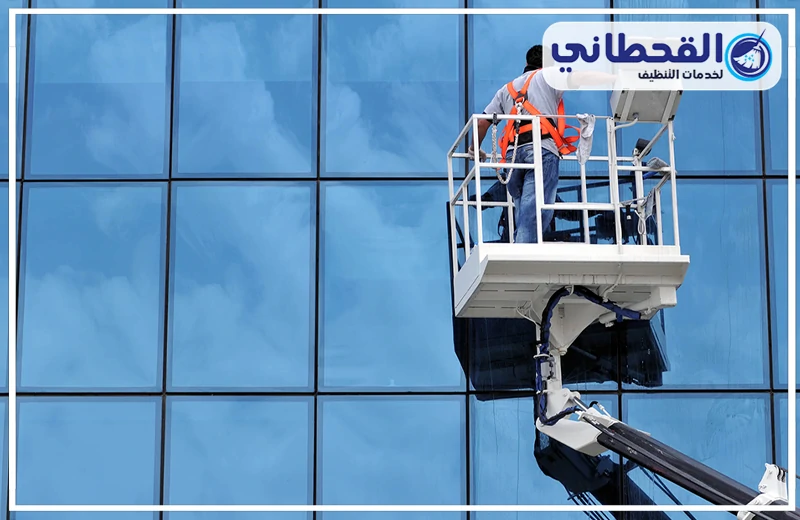 شركة تنظيف واجهات زجاج بالرياض
