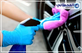 غسيل سيارات بالخرج