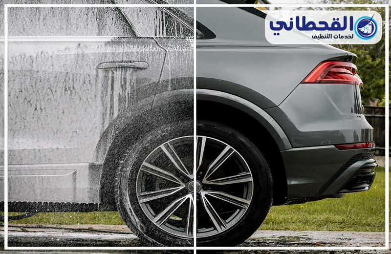 غسيل وتلميع السيارات بالدمام
