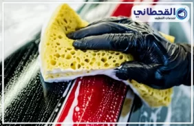 مغسلة سيارات متنقلة الخبر