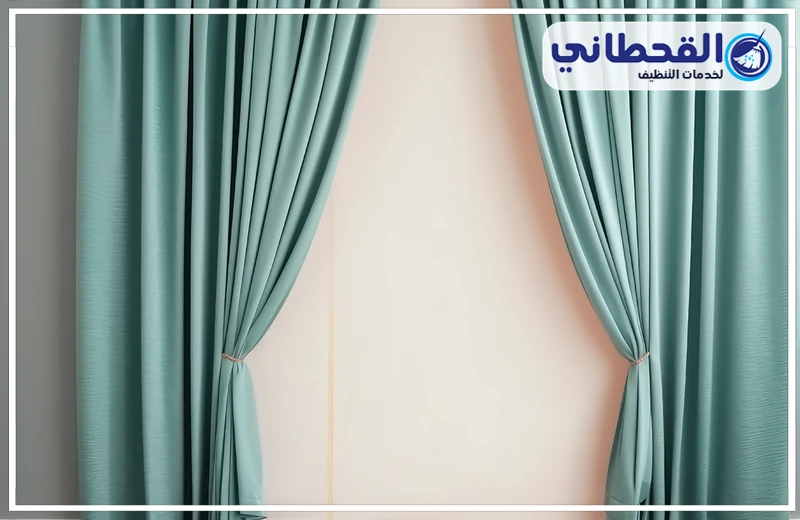 ارخص شركة تنظيف ستائر بالدمام