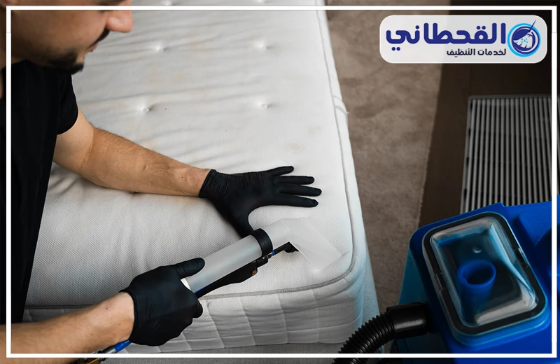 شركة غسيل مراتب سرير بالدمام