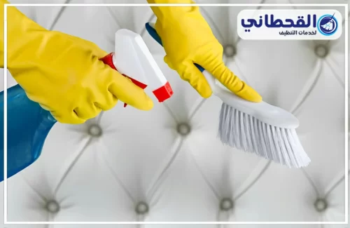 تنظيف كنب ومجالس بالدمام