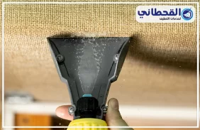 شركة تنظيف كنب بالخبر