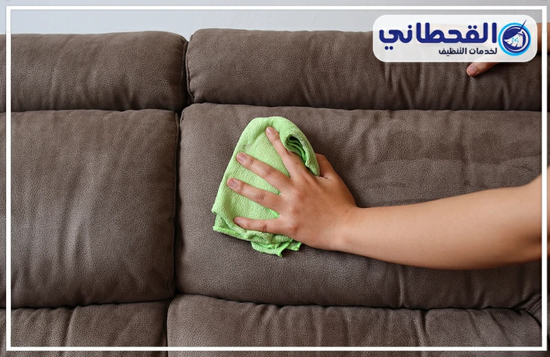 تنظيف الكنب عمالة فلبينية بالخبر