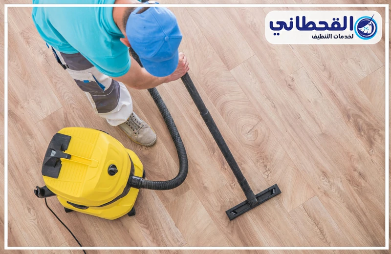 تنظيف وجهات بالخرج