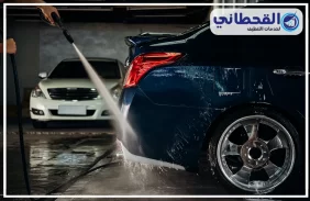 غسيل وتلميع السيارات بسيهات