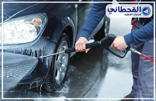 محطة غسيل سيارات بسيهات