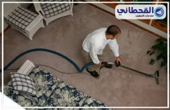 صحيفة أعمالنا في تنظيف فلل وقصور