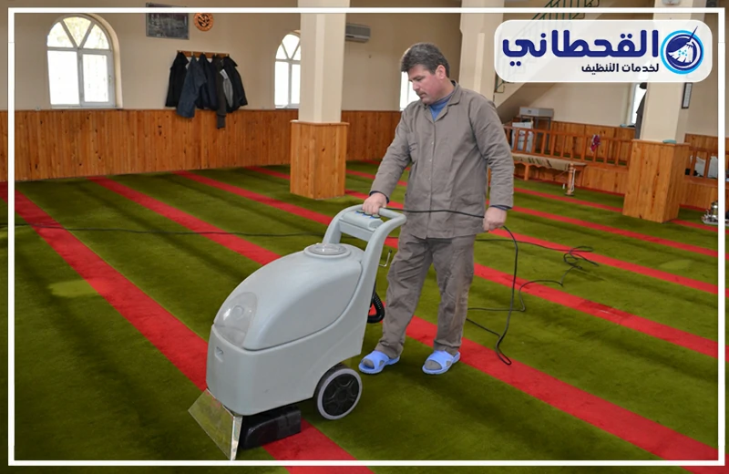 شركة تنظيف مساجد بالدمام