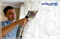 شركة تنظيف ستائر بالخبر