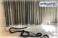 شركة تنظيف ستائر بالخبر