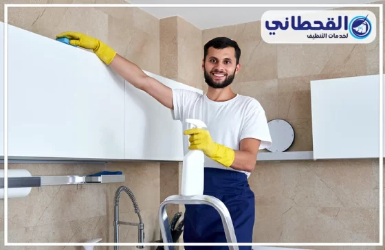 شركة تنظيف بسيهات