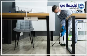 شركة مكافحة حشرات بالخبر