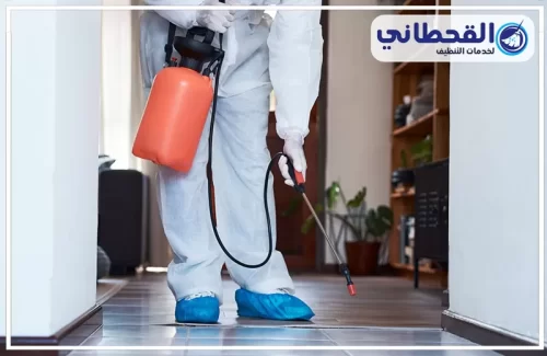 شركة رش حشرات بالخبر شركة رش حشرات بالخبر