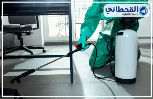 مكافحة حشرات المنزل بالخبر مكافحة حشرات المنزل بالخبر