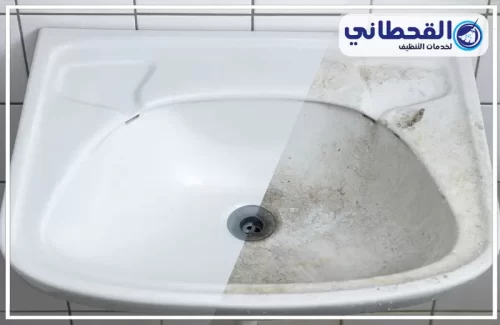 افضل شركة تنظيف بعنك 0548145142 القحطاني حوض مغسلة قبل وبعد التنظيف لإبراز إزالة البقع والترسبات.