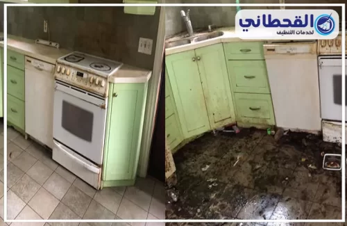 شركة تنظيف بالبخار بعنك 0548145142 القحطاني تنظيف عميق للمطبخ بعد تراكم الدهون وبقايا الاستخدام.