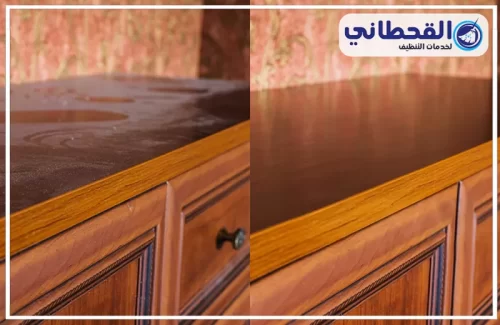 شركة تنظيف مساجد بعنك 0548145142 القحطاني تلميع سطح خشبي متسخ وتحويله إلى مظهر أنيق ونظيف.