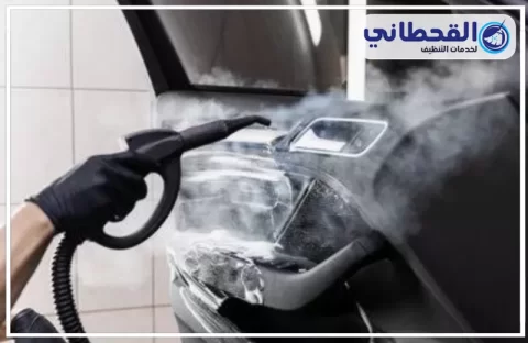 تنظيف عميق لمقاعد السيارة يظهر الفرق قبل وبعد