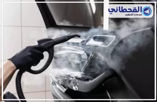 غسيل سيارات 0548145142 القحطاني تنظيف محرك السيارة بالبخار لإظهار الأجزاء الداخلية بشكل نظيف وواضح.