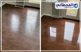 شركة تنظيف براس تنورة