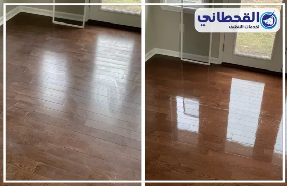 شركة تنظيف براس تنورة