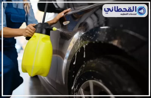 شركة غسيل سيارات متنقل بصفوي 0548145142 القحطاني عامل يغسل سيارة بالبخار ضمن خدمات القحطاني لغسيل السيارات المتنقل بصفوى