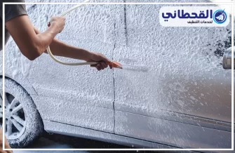 غسيل سيارات متنقل بعنك