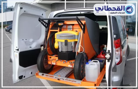 غسيل سيارات متنقل براس تنورة