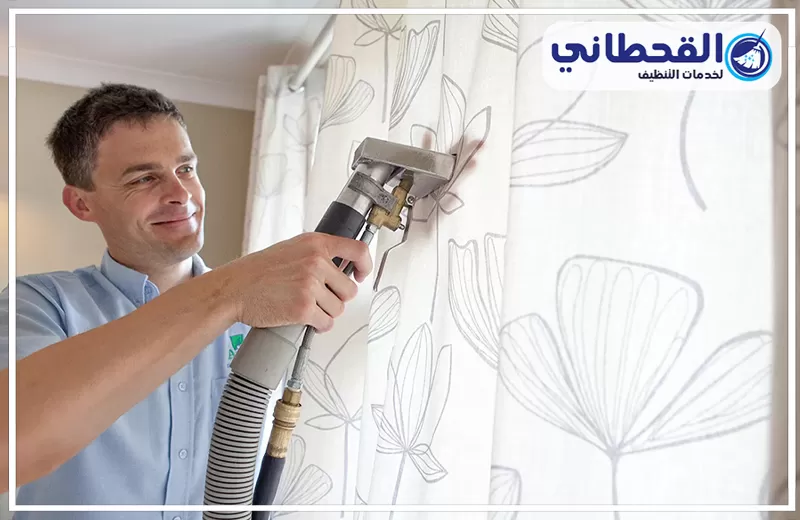 تنظيف ستائر في المنزل بعنك 0548145142 القحطاني فني يستخدم جهاز البخار لتقديم خدمة تنظيف ستائر في المنزل بعنك بدقة وكفاءة.