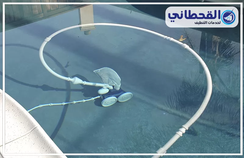 تنظيف مياه المسابح براس تنورة 0548145142 القحطاني تنظيف مياه المسابح براس تنورة باستخدام المكنسة الأوتوماتيكية الذكية لشفط الرواسب من القاع.